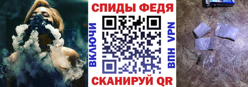 Купить где  Багратионовск  Амфетамин Розовый 