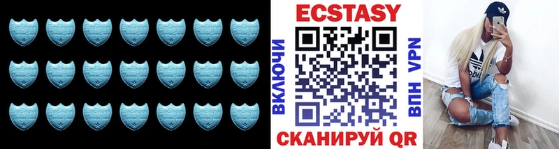 Купить  Багратионовск  Ecstasy DUBAI 