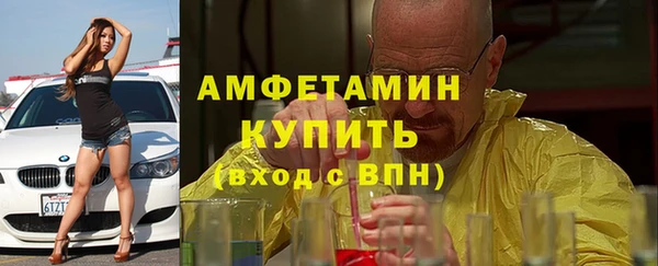 СК Майский