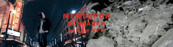кокс Магас