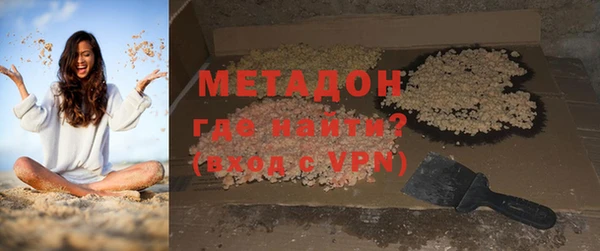 СК Майский