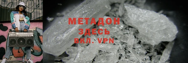 кокс Магас