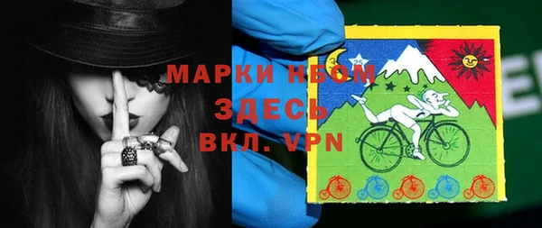 СК Майский