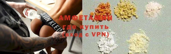 СК Майский
