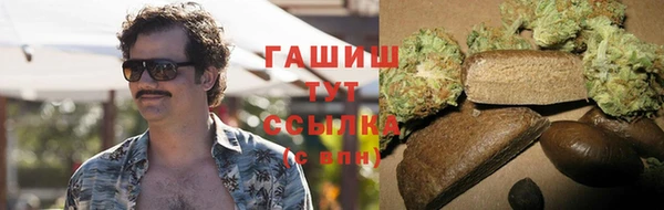 кокс Магас