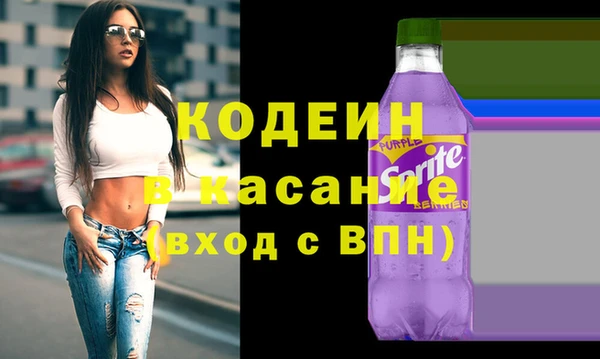 СК Майский