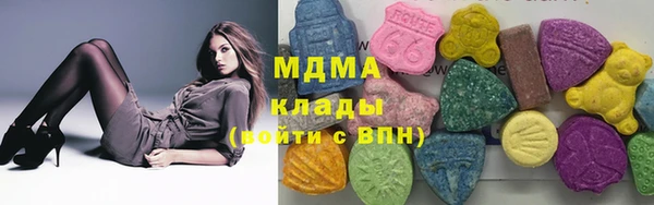 крисы Магадан
