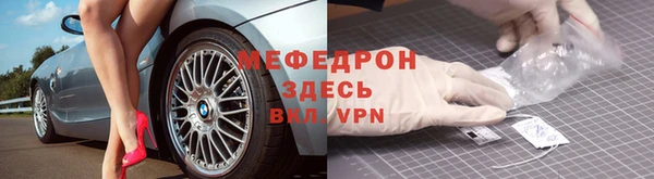 крисы Магадан