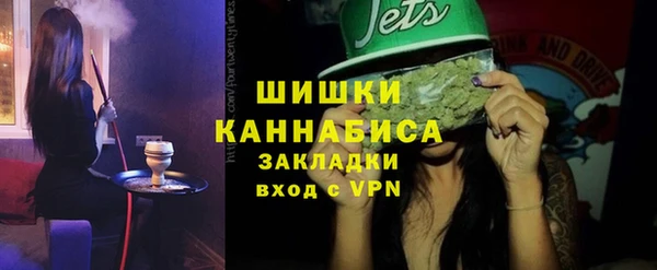 кокс Магас