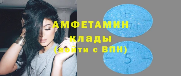 СК Майский