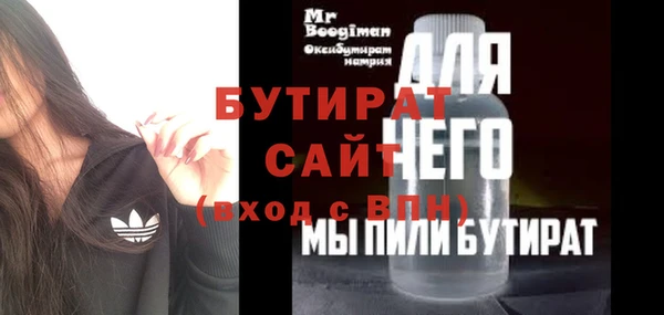 СК Майский