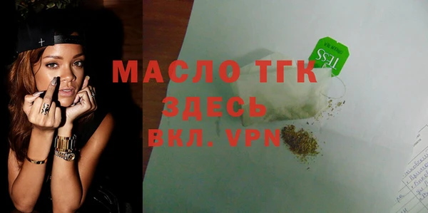 СК Майский