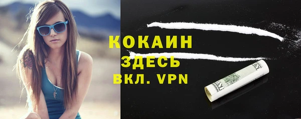СК Майский