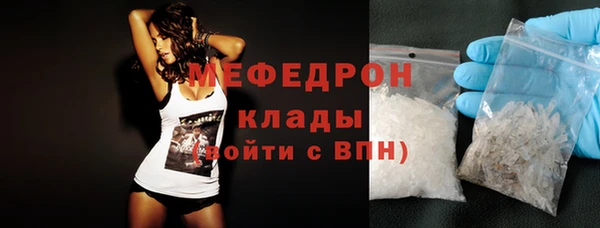 СК Майский