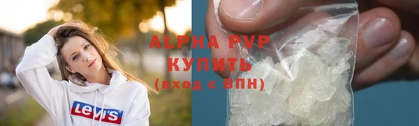 кокс Магас