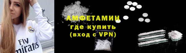 крисы Магадан