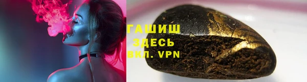 крисы Магадан