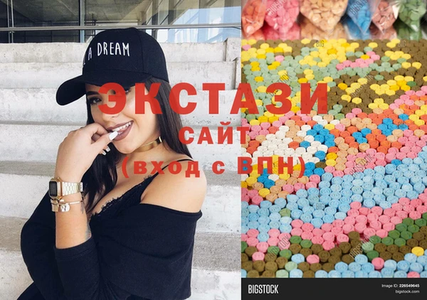 кокс Магас