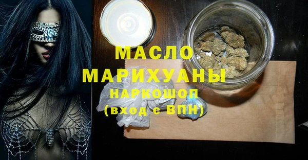 крисы Магадан