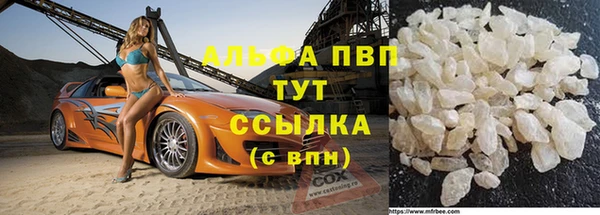 СК Майский