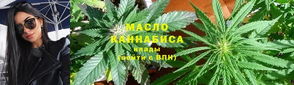 кокс Магас