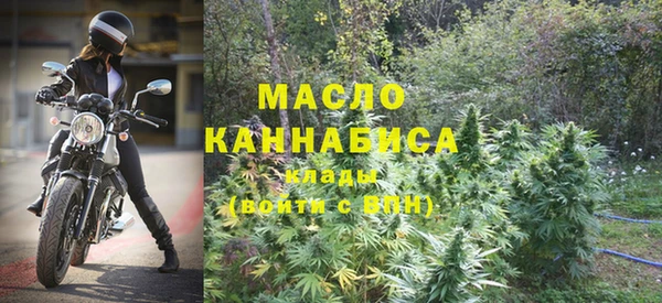 крисы Магадан