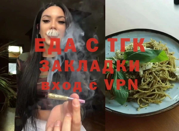 кокс Магас
