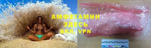 крисы Магадан