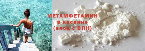 СК Майский