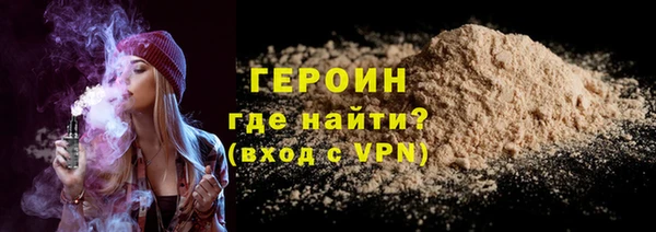 крисы Магадан
