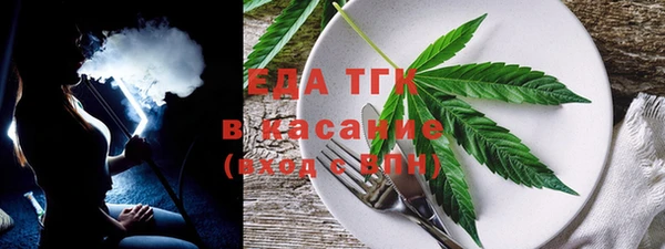 кокс Магас