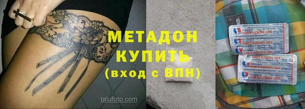 СК Майский