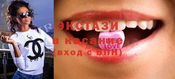 крисы Магадан