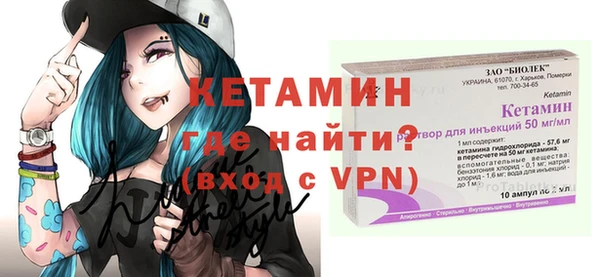 кокс Магас