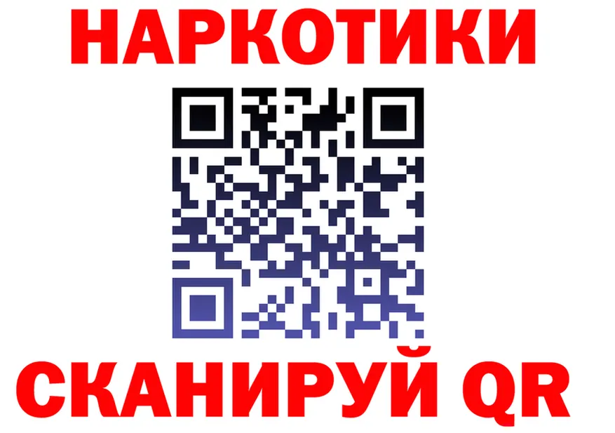 Бутират оксана маркетплейс это OMG Багратионовск